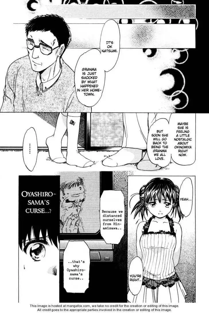 Higurashi no Naku Koro ni ~ Onisarashi Chapter 1 51